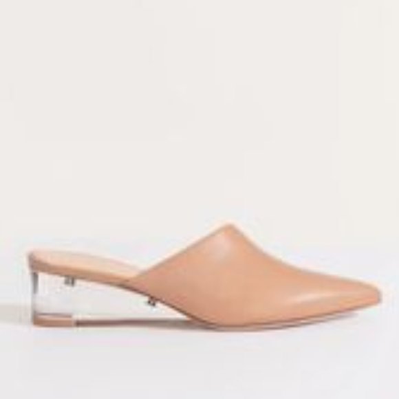 NWT Veronica Beard Ricky Nude Leather Mule with Translucent Lucite Wedge Heel - Picture 5 of 12